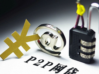 2月P2P网贷成交量环比降18.83% 投资人、借款人连续三个月下滑