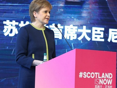 苏格兰首席大臣尼古拉•斯特金：大数据和AI是商业交流的重中之重