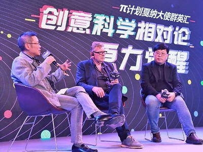 技术对创意的改变来势凶猛 为何广告狂人们却无动于衷？