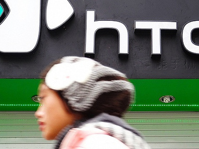 HTC在印度大幅裁员：高管几乎走空 暂停智能手机业务